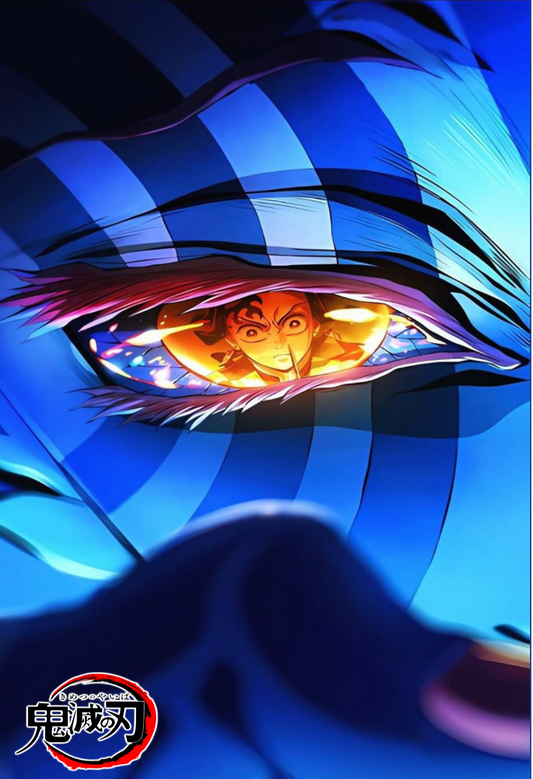 AKAZA EYE