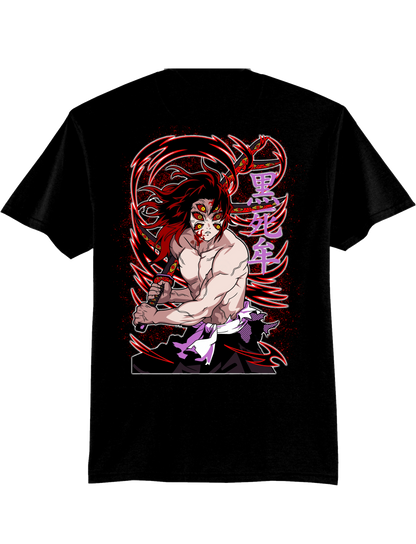 KOKOSHIBO MOON BREATHING