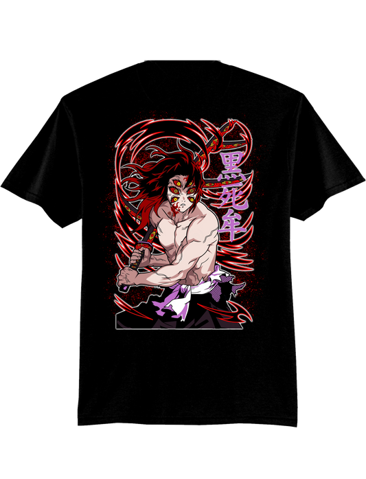 KOKOSHIBO MOON BREATHING